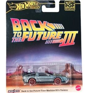 BACK TO THE FUTURE III × HotWheeLs Premium, 1.64, Silver.